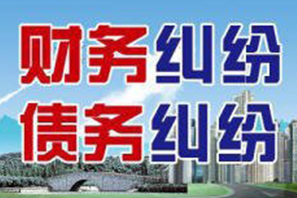 法院判决后成功追回500万补偿金